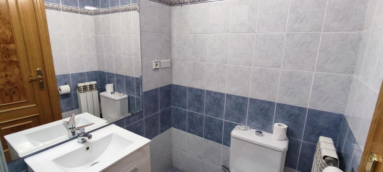 Apartment Insidehome - Atico De Calle Mayor